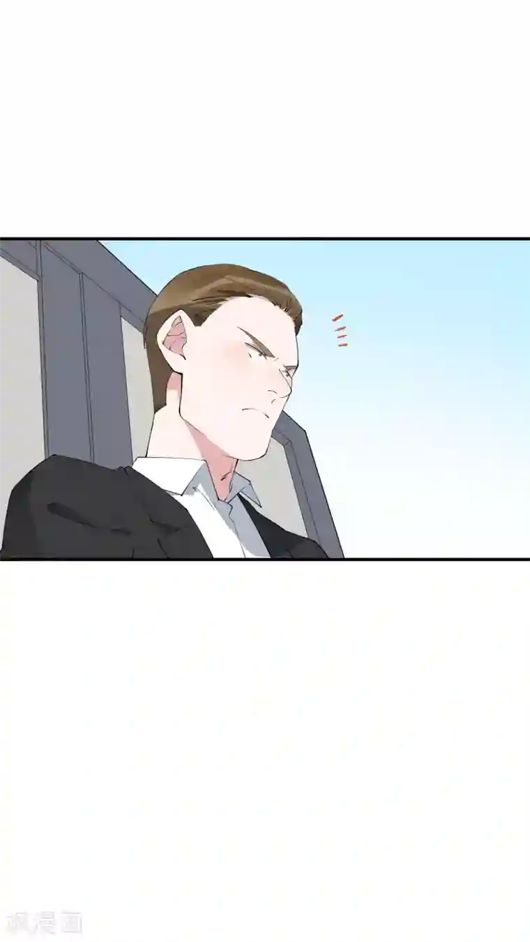 麻辣女老板第42话 杀人了？！！