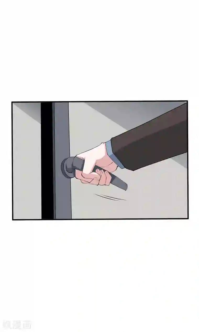 麻辣女老板第42话 杀人了？！！