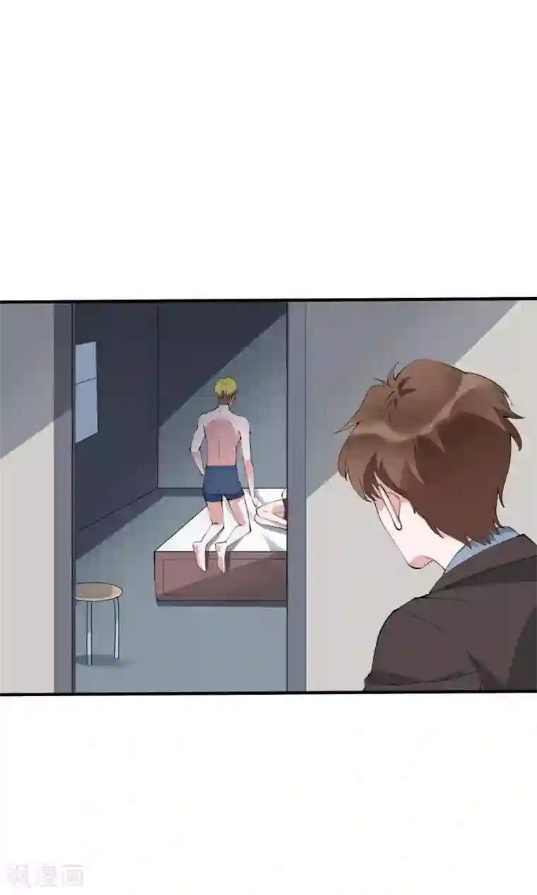 麻辣女老板第42话 杀人了？！！