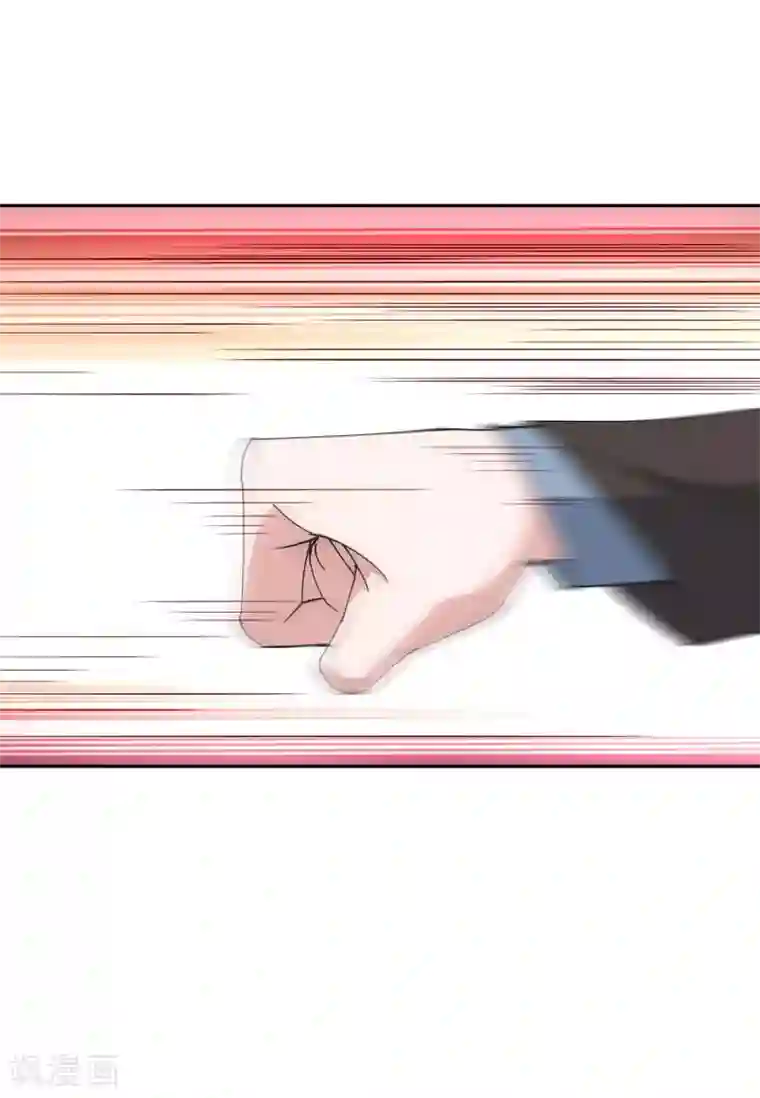 麻辣女老板第42话 杀人了？！！