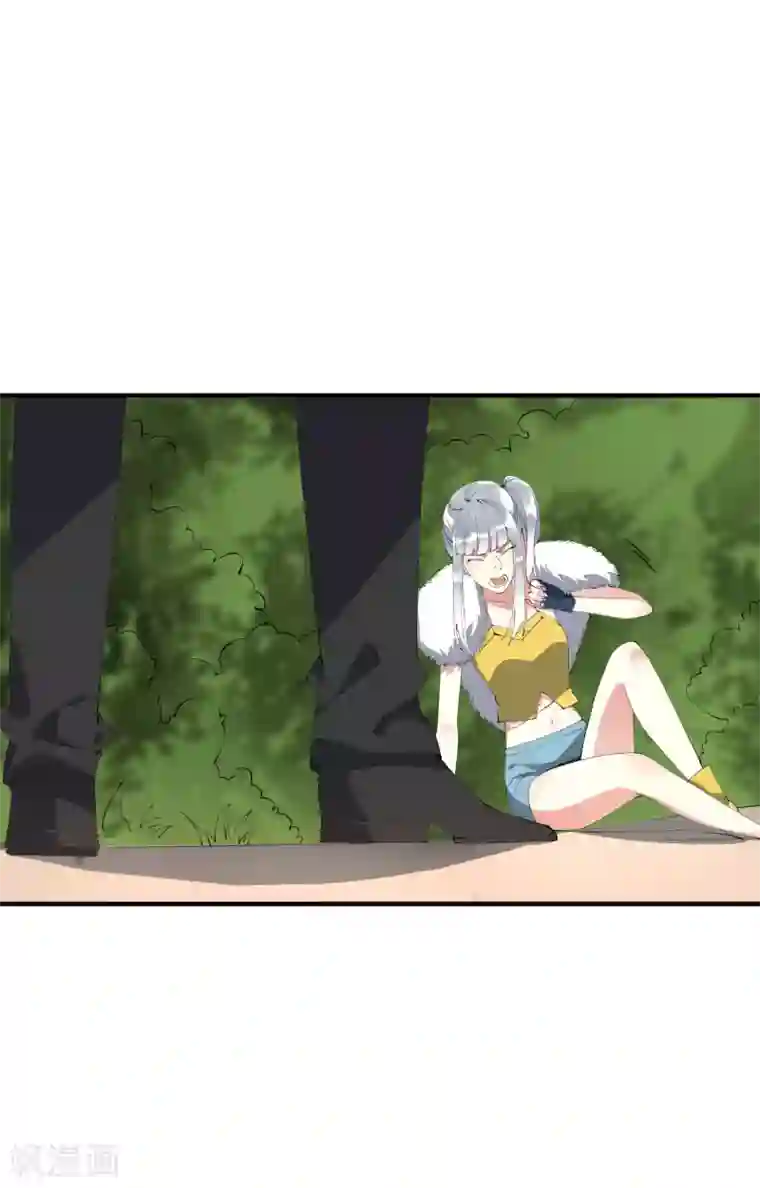 麻辣女老板第42话 杀人了？！！