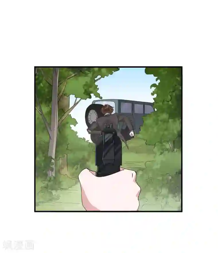 麻辣女老板第43话 带着几千万亡命天涯