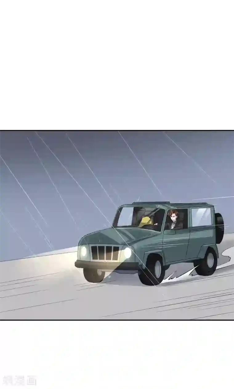 麻辣女老板第43话 带着几千万亡命天涯