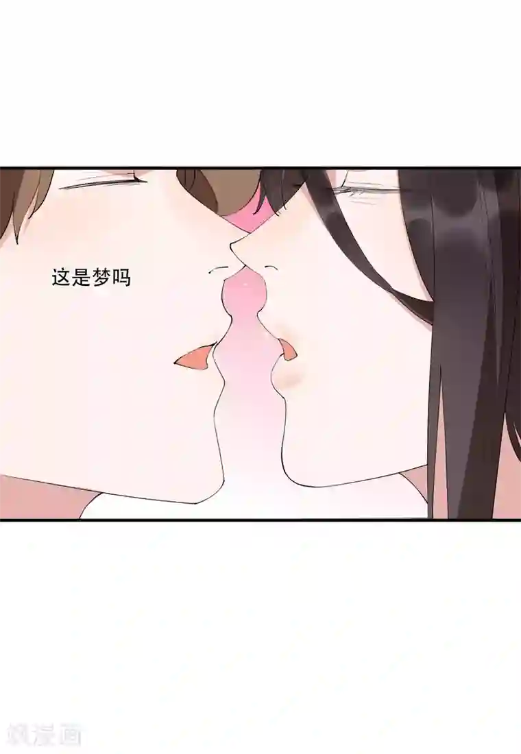 麻辣女老板第44话 这是主角才有的待遇！