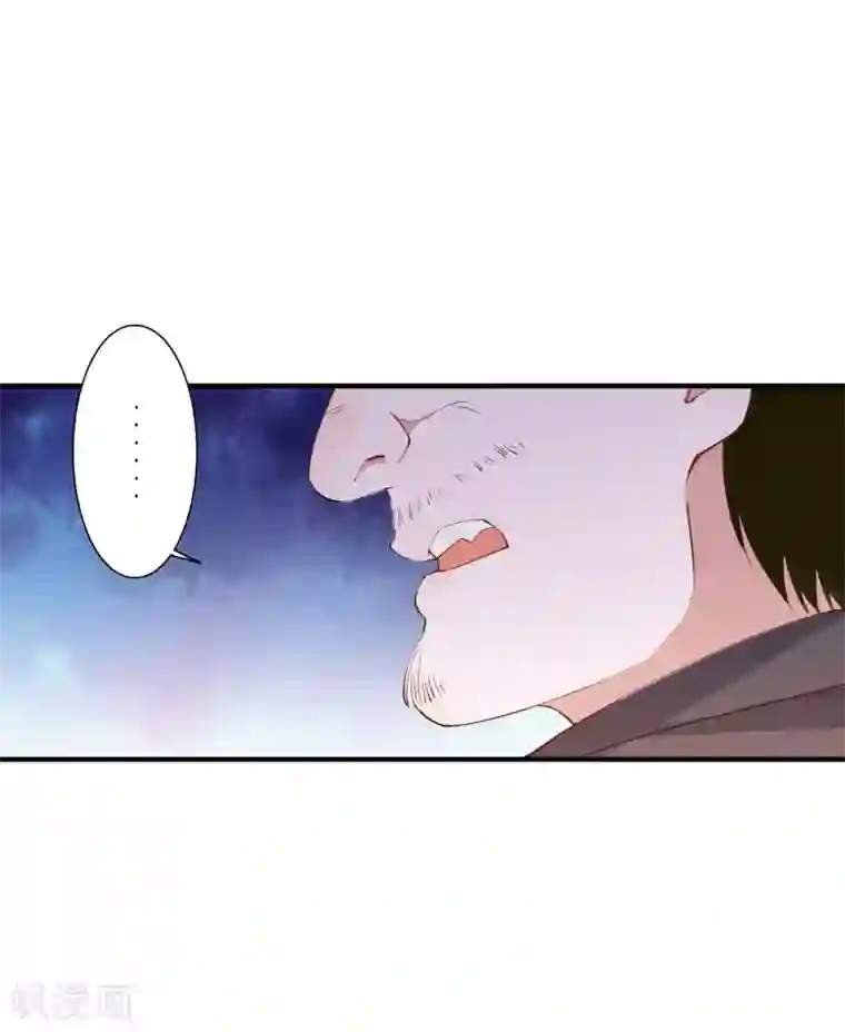 麻辣女老板第45话 龚总牌小辣椒，你惹不起！