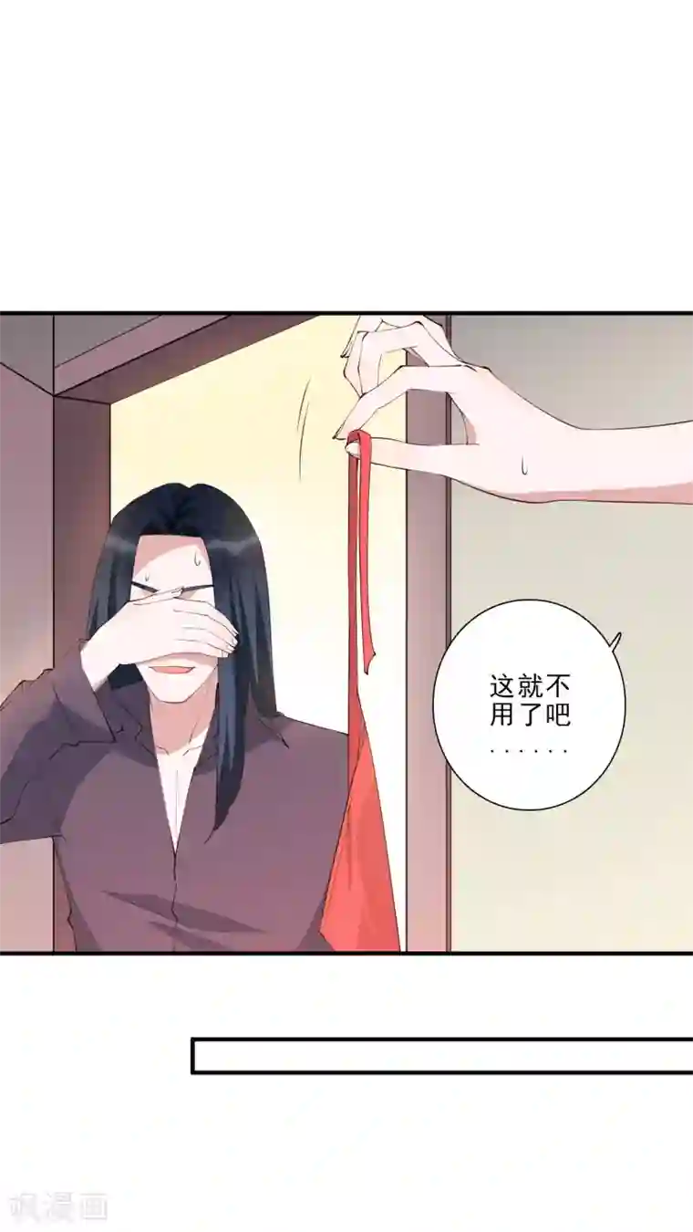 麻辣女老板第45话 龚总牌小辣椒，你惹不起！