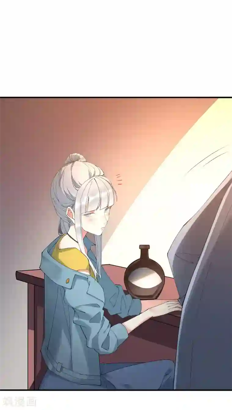 麻辣女老板第46话 听说你想和我比社会背景？