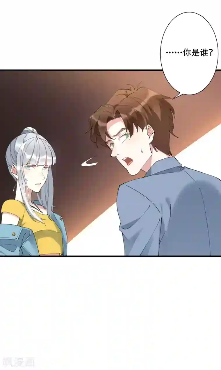 麻辣女老板第46话 听说你想和我比社会背景？