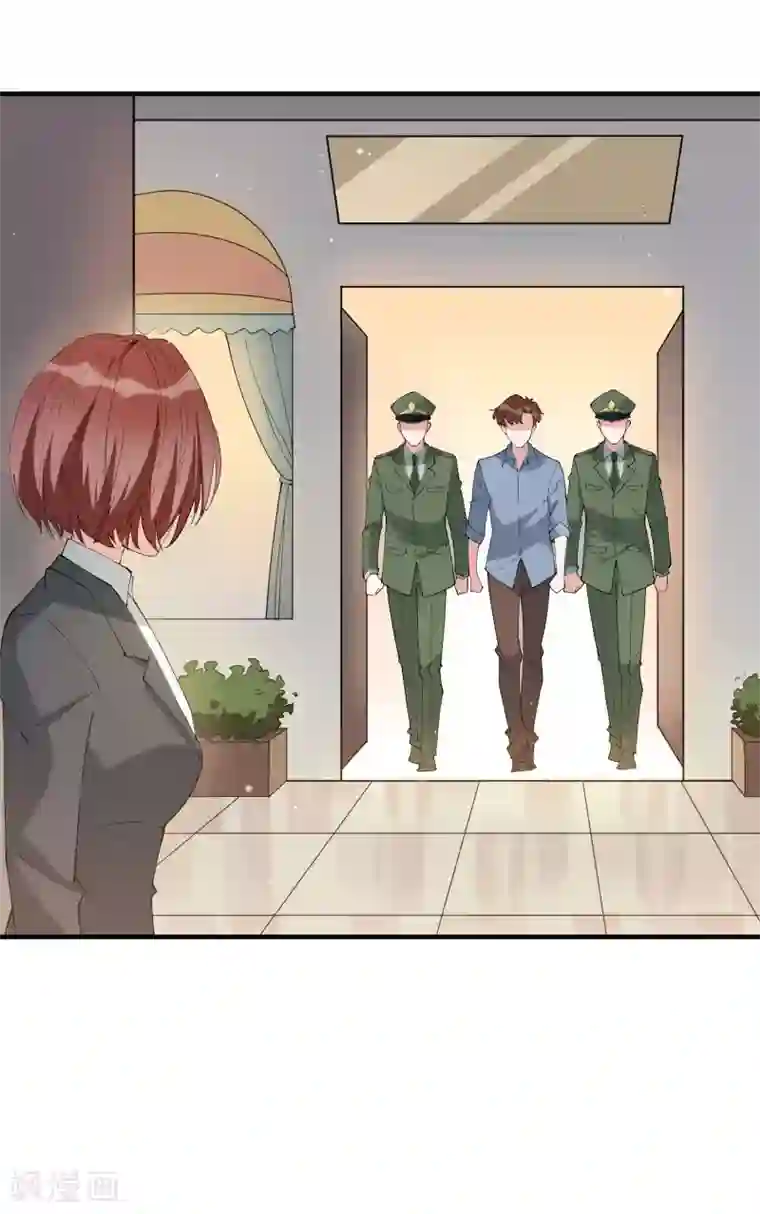 麻辣女老板第47话 动我，你就会很惨！