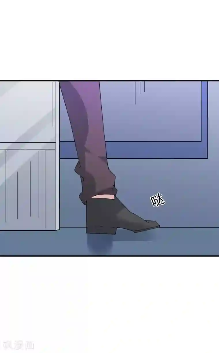 麻辣女老板第47话 动我，你就会很惨！