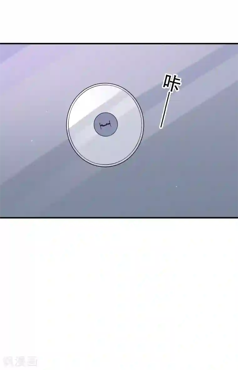 麻辣女老板第47话 动我，你就会很惨！