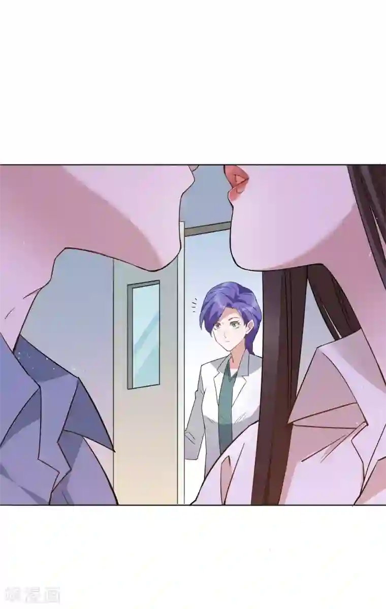 麻辣女老板第50话 吻我的女上司？！