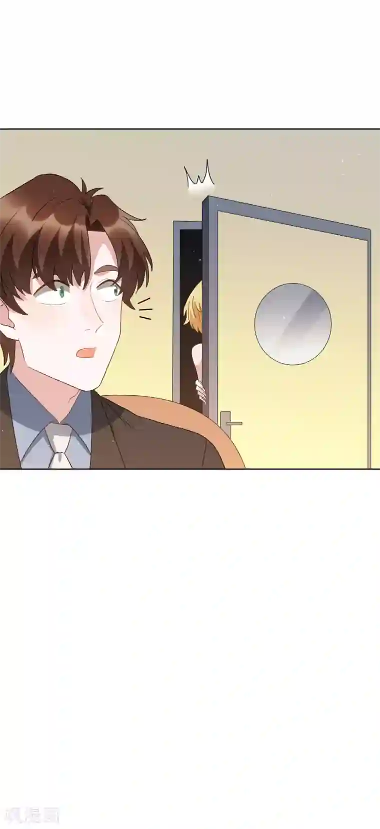 麻辣女老板第51话 我要当老街的老大！