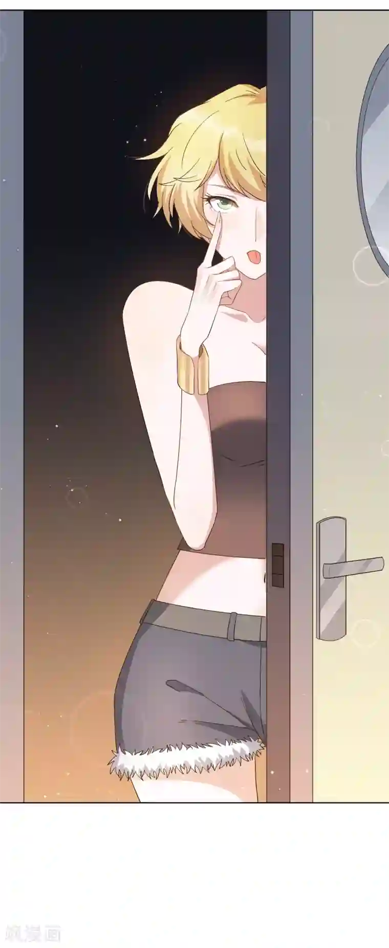 麻辣女老板第51话 我要当老街的老大！