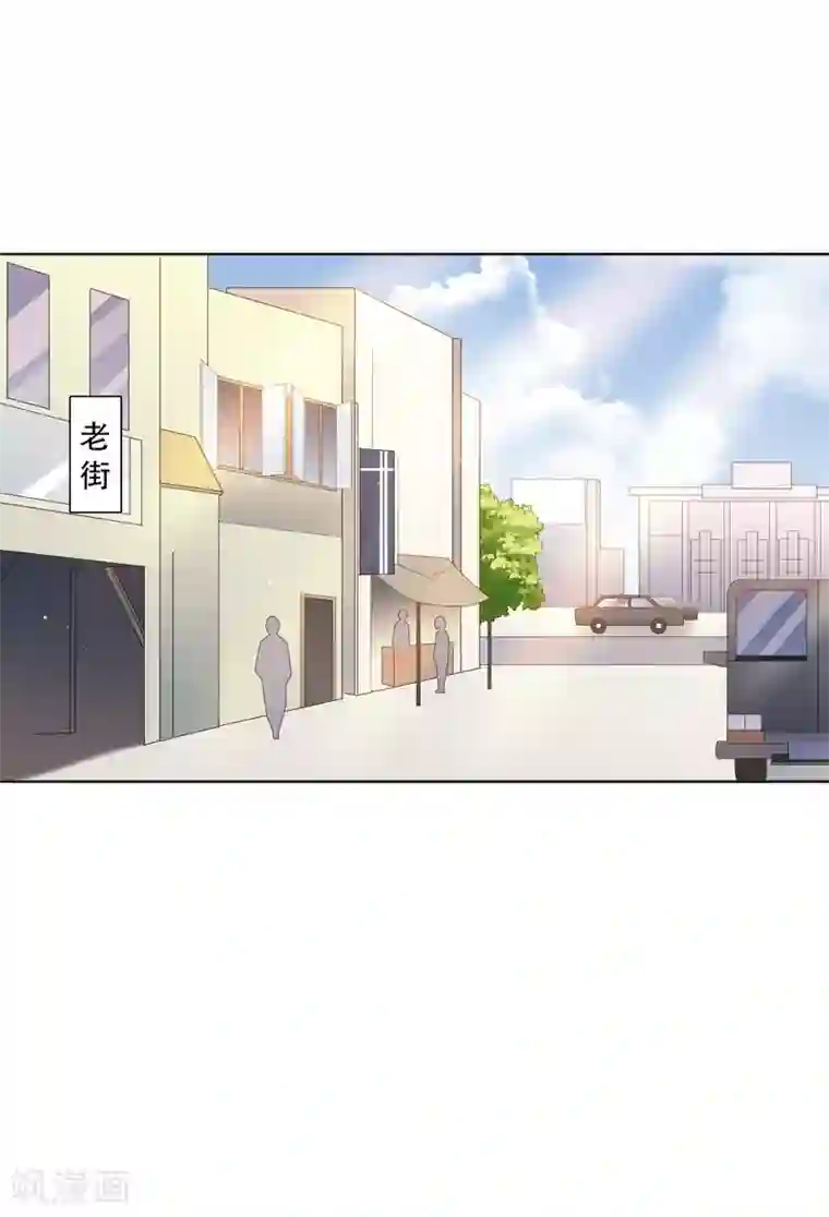 麻辣女老板第51话 我要当老街的老大！