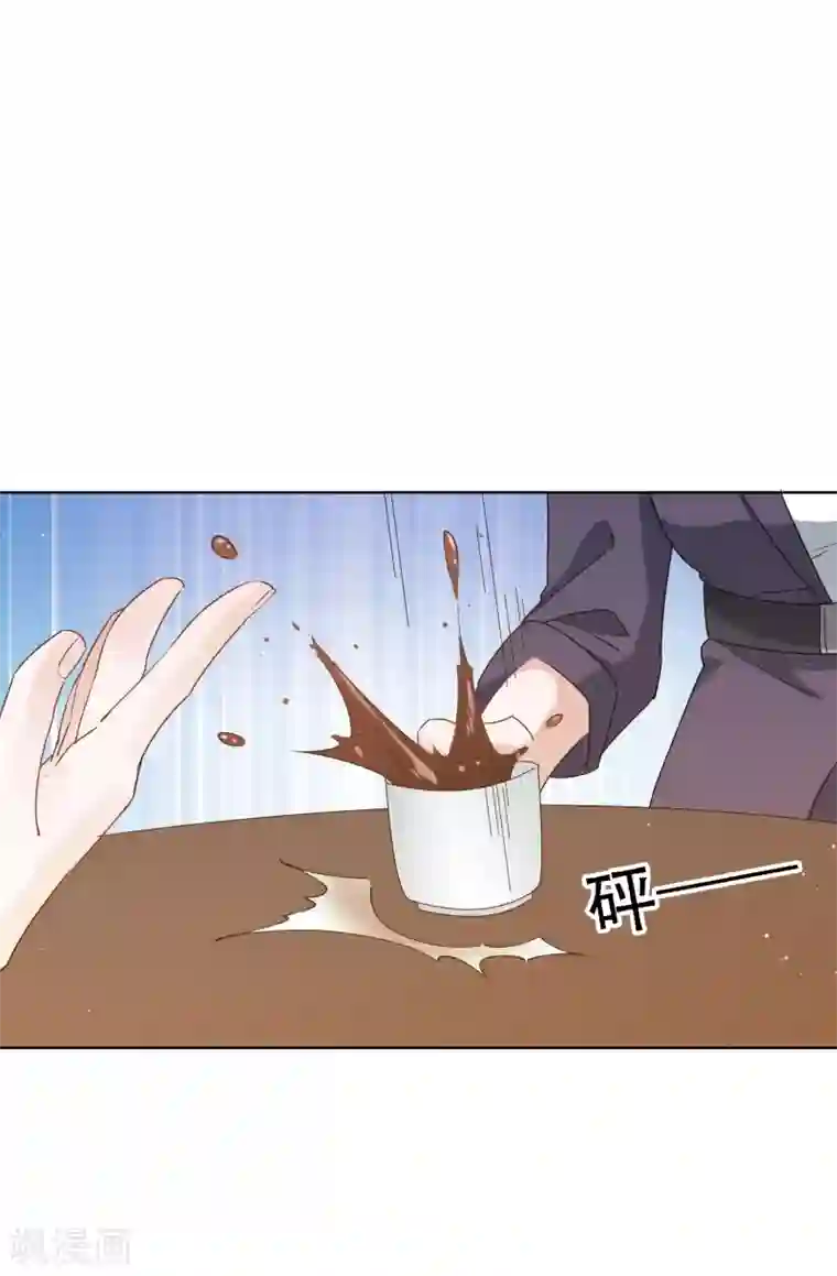 麻辣女老板第52话 今天就便宜你江小龙了！