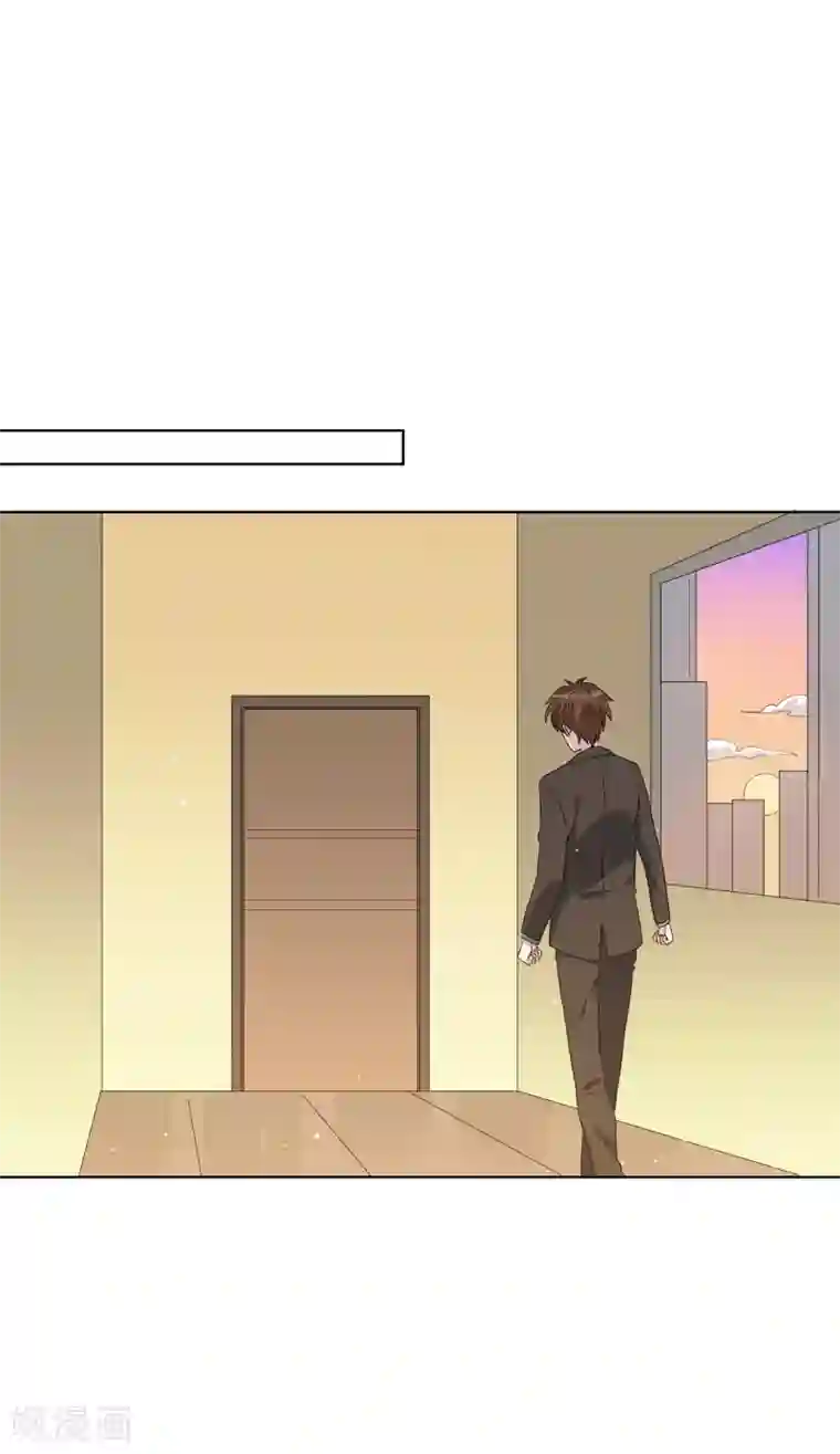 麻辣女老板第52话 今天就便宜你江小龙了！