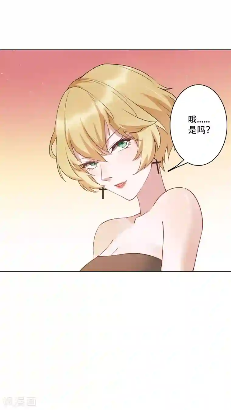 麻辣女老板第52话 今天就便宜你江小龙了！