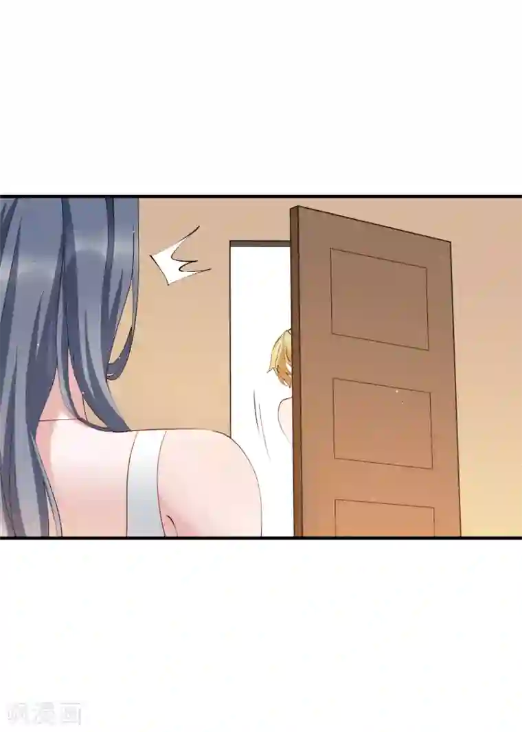 麻辣女老板第53话 这就是吸引女人的体质