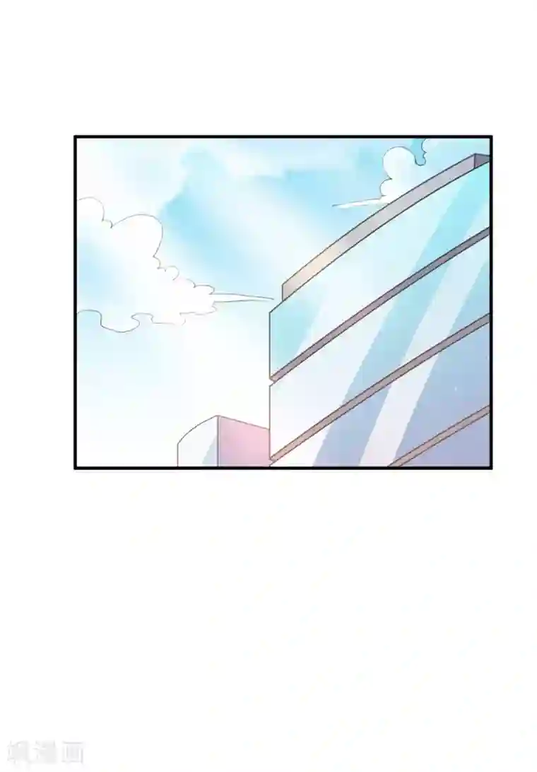 麻辣女老板第54话 我看上的东西一定要买下来！