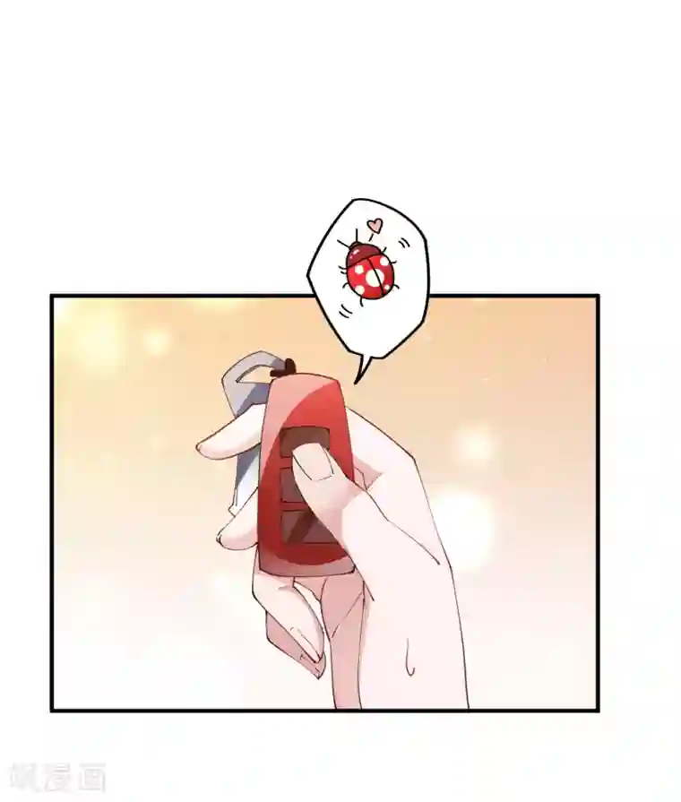 麻辣女老板第54话 我看上的东西一定要买下来！