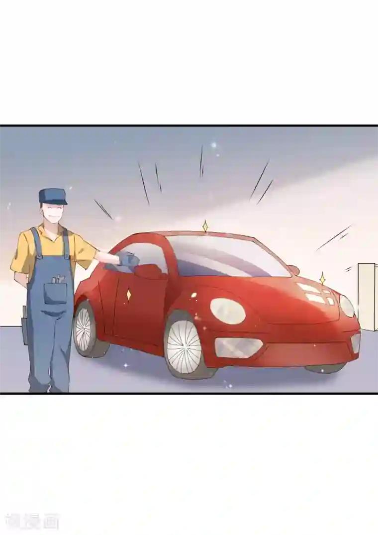 麻辣女老板第54话 我看上的东西一定要买下来！