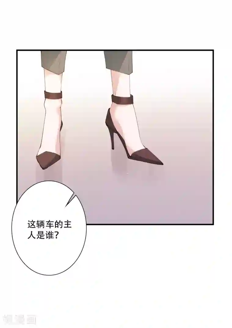 麻辣女老板第54话 我看上的东西一定要买下来！