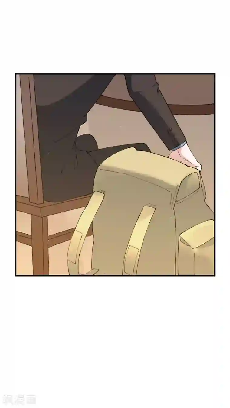 麻辣女老板第55话 放开房东让我来！