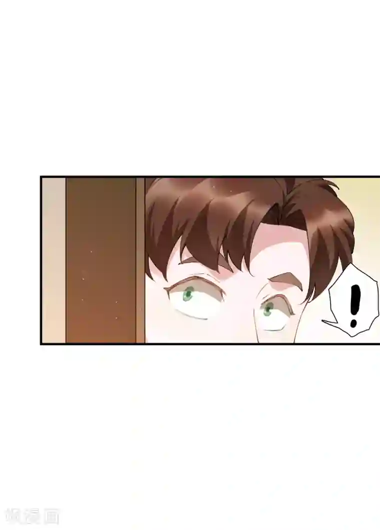 麻辣女老板第55话 放开房东让我来！