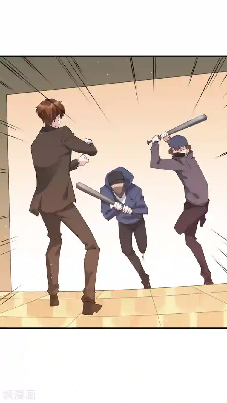 麻辣女老板第55话 放开房东让我来！