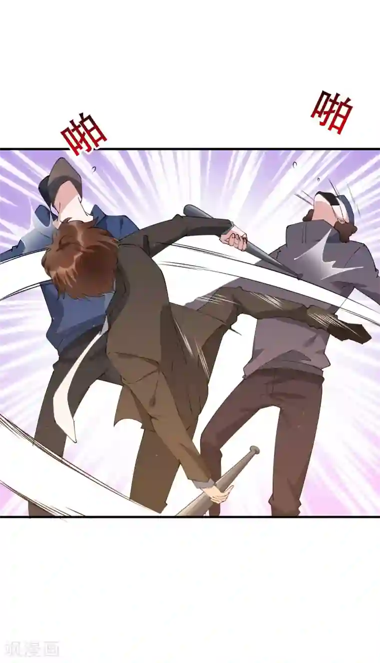 麻辣女老板第55话 放开房东让我来！