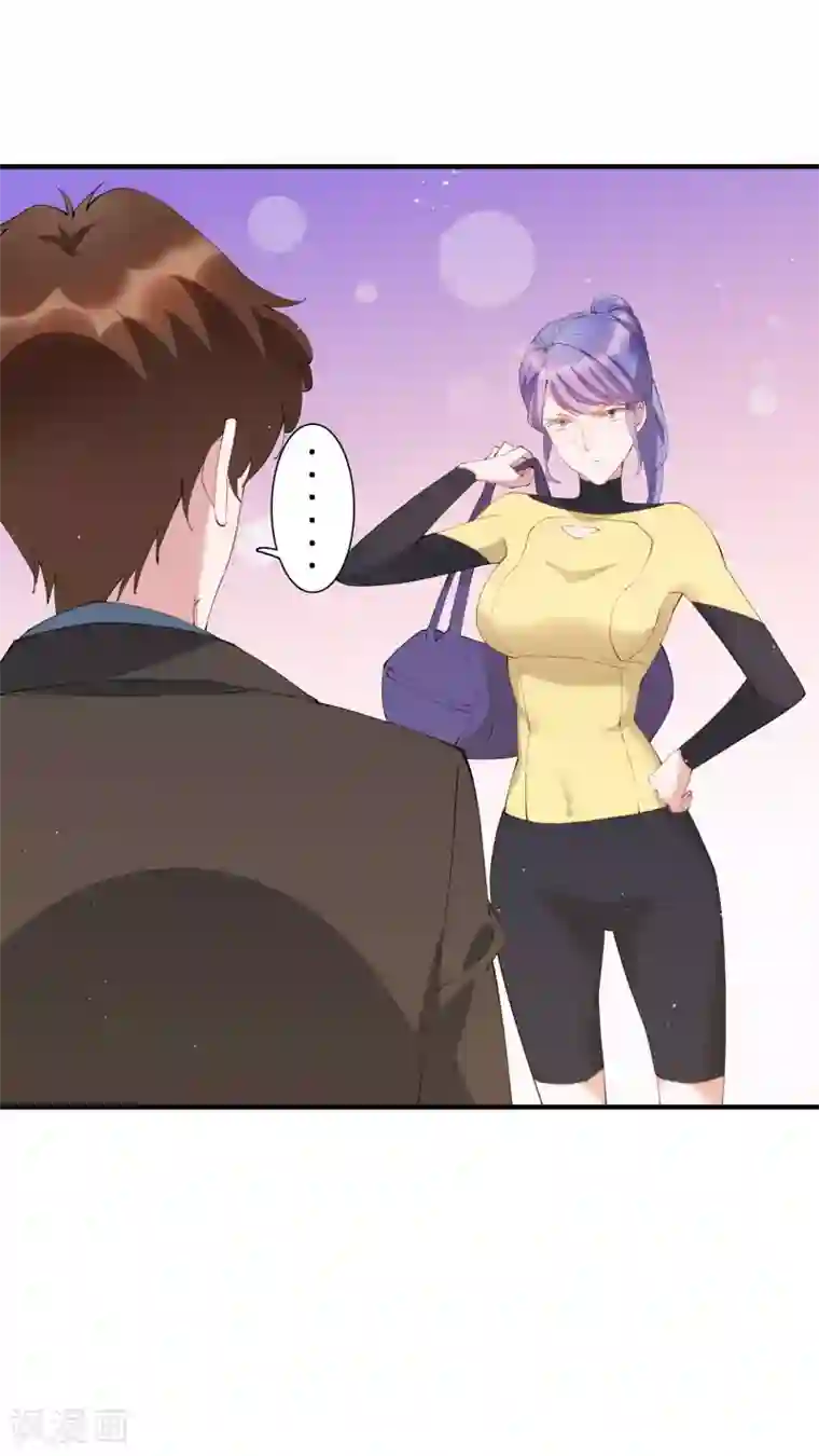 麻辣女老板第58话 晚上一个人孤单寂寞冷