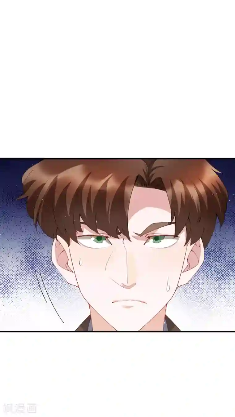 麻辣女老板第58话 晚上一个人孤单寂寞冷