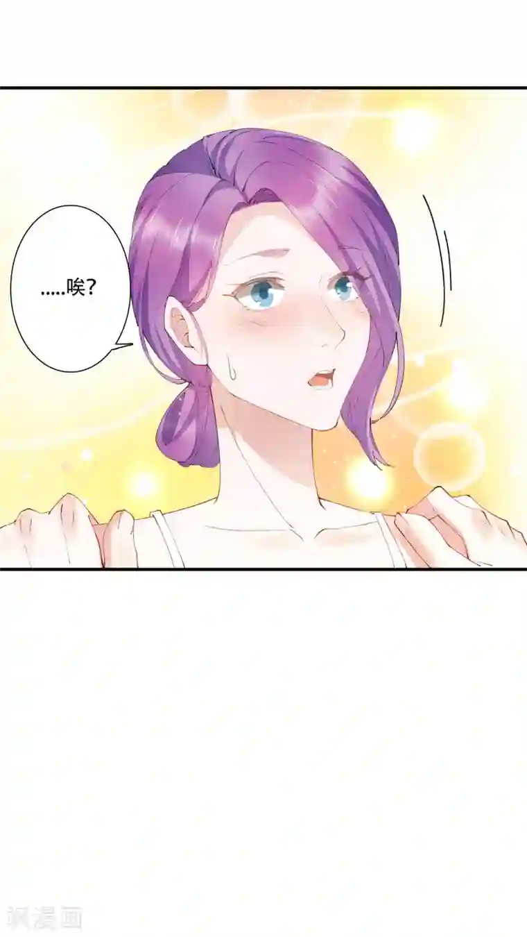 麻辣女老板第58话 晚上一个人孤单寂寞冷