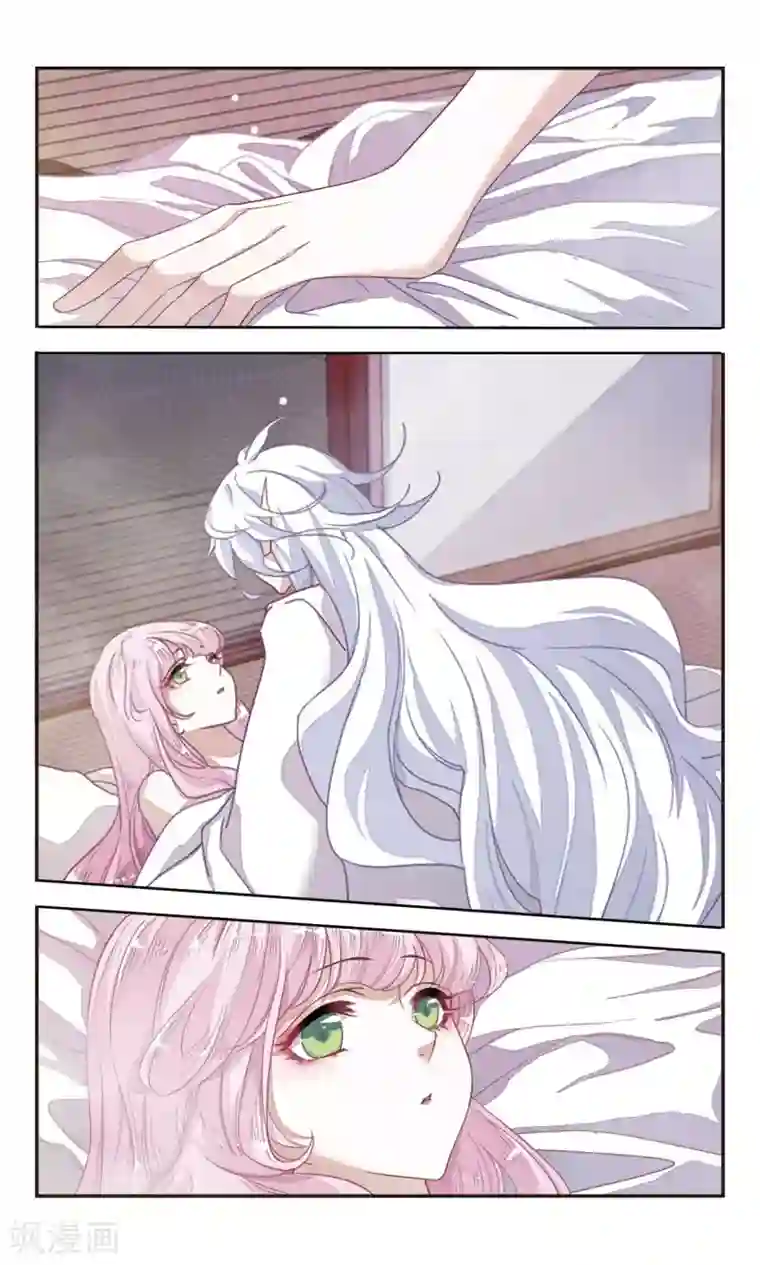 恋上巫女的妖主大人第7话2 都在脑补什么