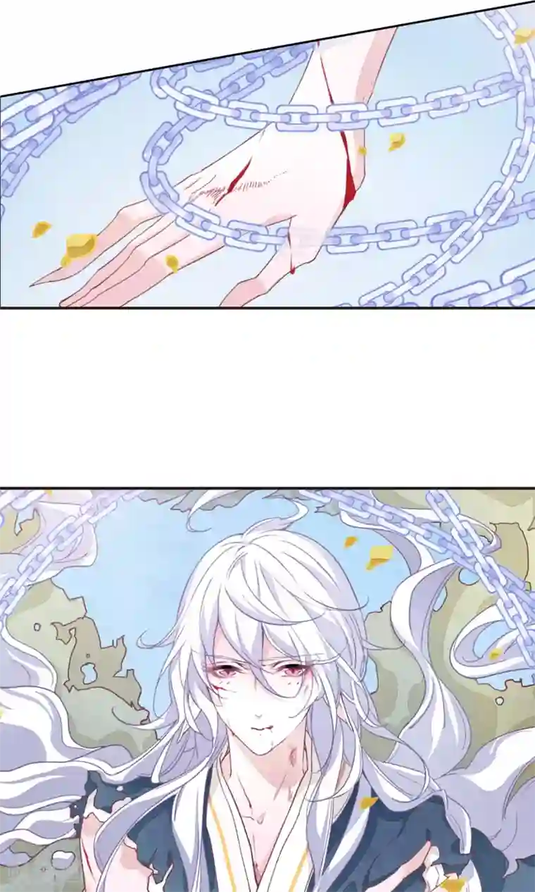 恋上巫女的妖主大人第10话2 妖主被打了