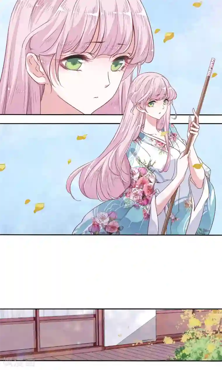 恋上巫女的妖主大人第11话1 思念