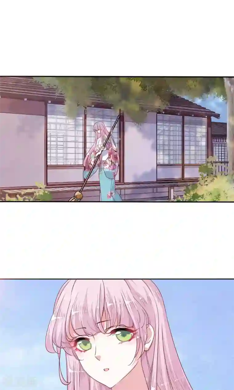 恋上巫女的妖主大人第11话1 思念