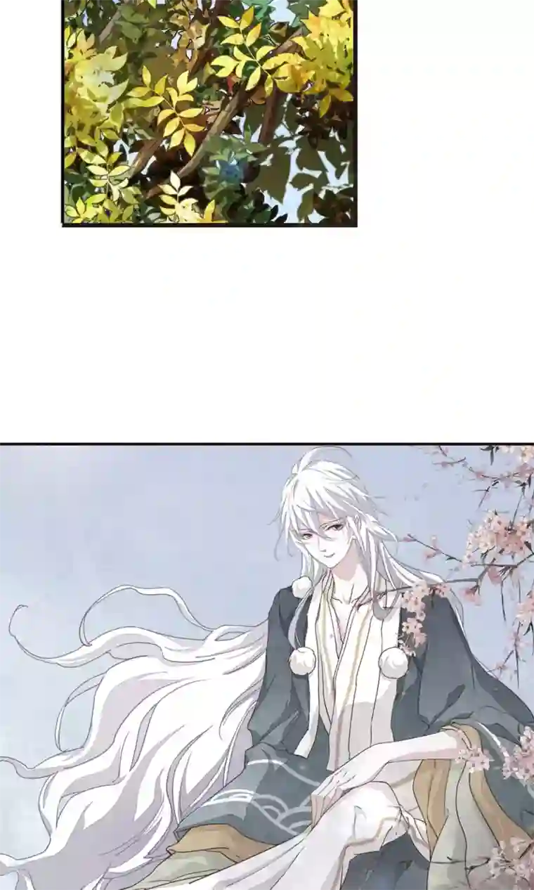 恋上巫女的妖主大人第11话1 思念