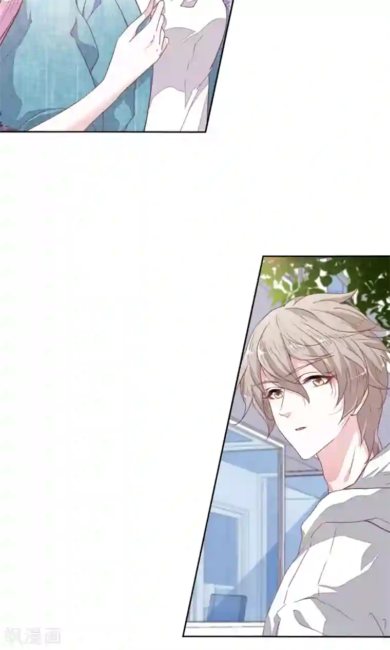 恋上巫女的妖主大人第11话2 思念