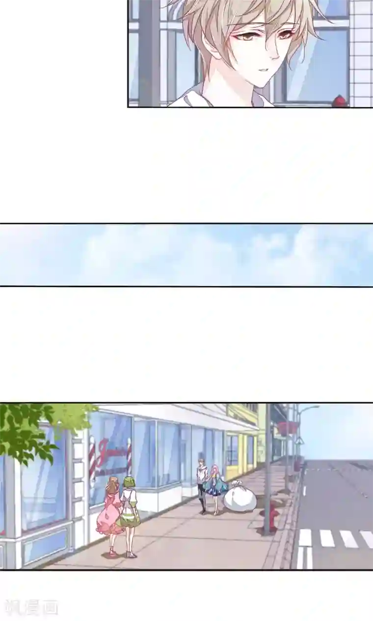 恋上巫女的妖主大人第11话2 思念