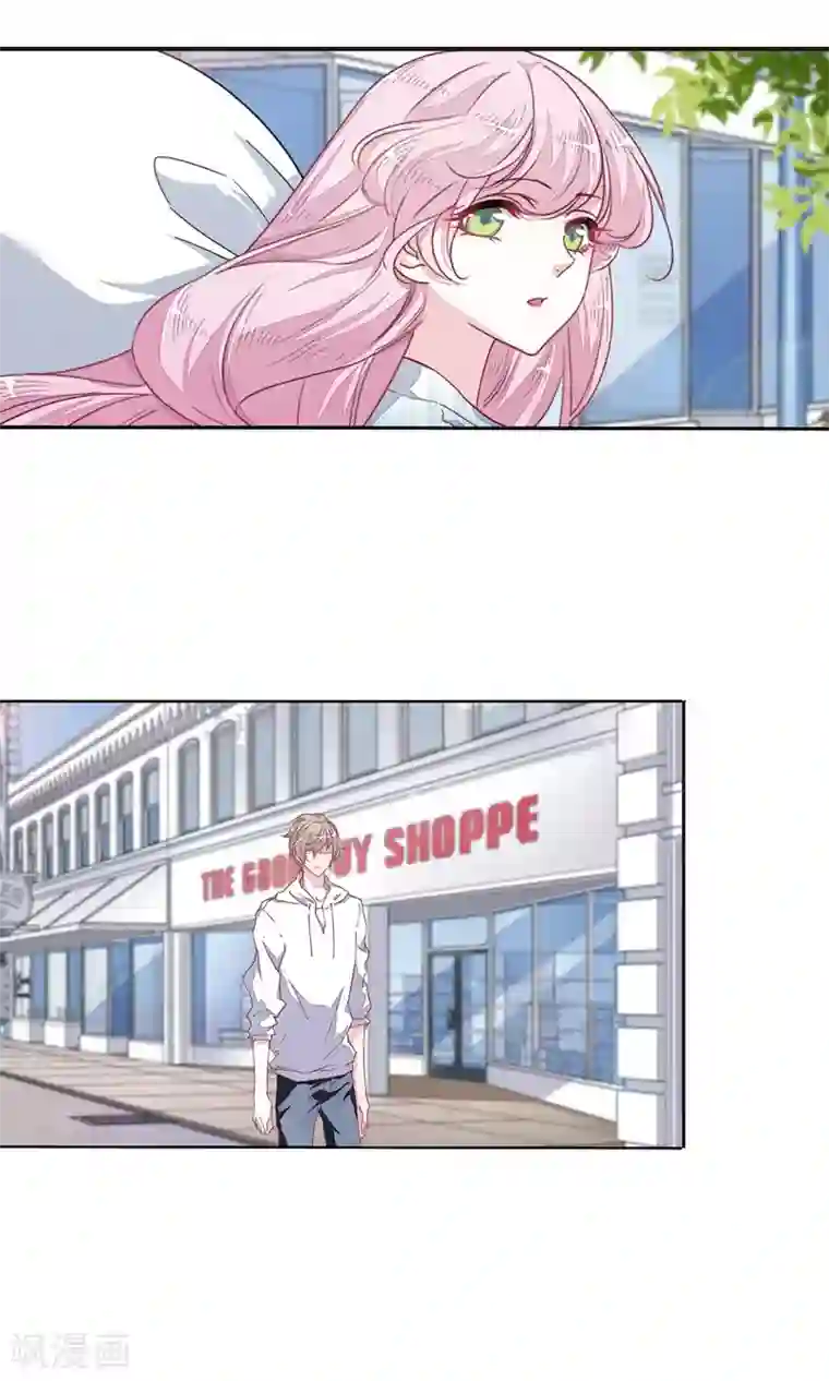 恋上巫女的妖主大人第11话2 思念