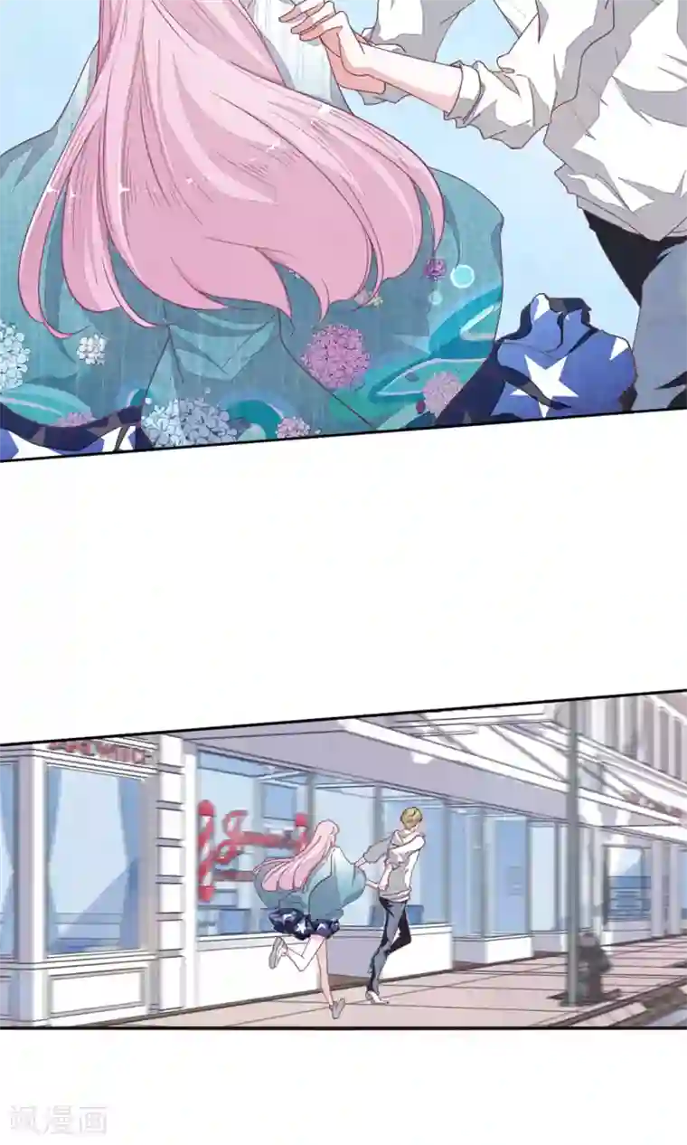 恋上巫女的妖主大人第11话2 思念