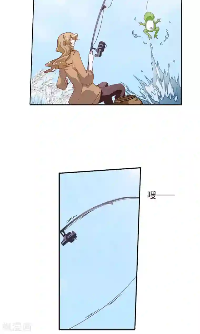 恋上巫女的妖主大人第12话2 秋游