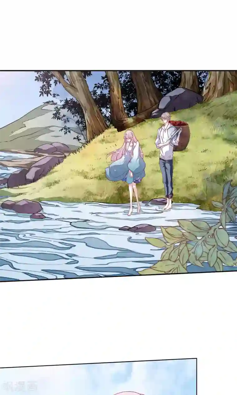 恋上巫女的妖主大人第12话2 秋游