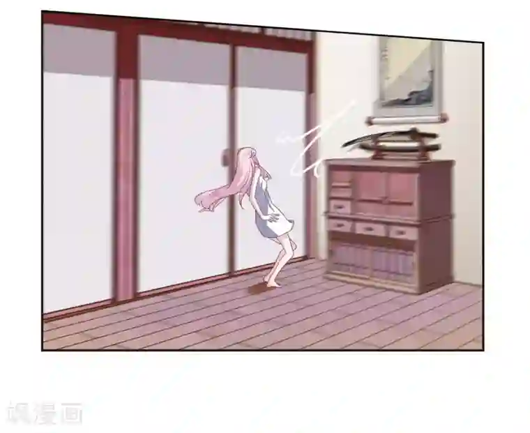 恋上巫女的妖主大人第13话1 嫉妒