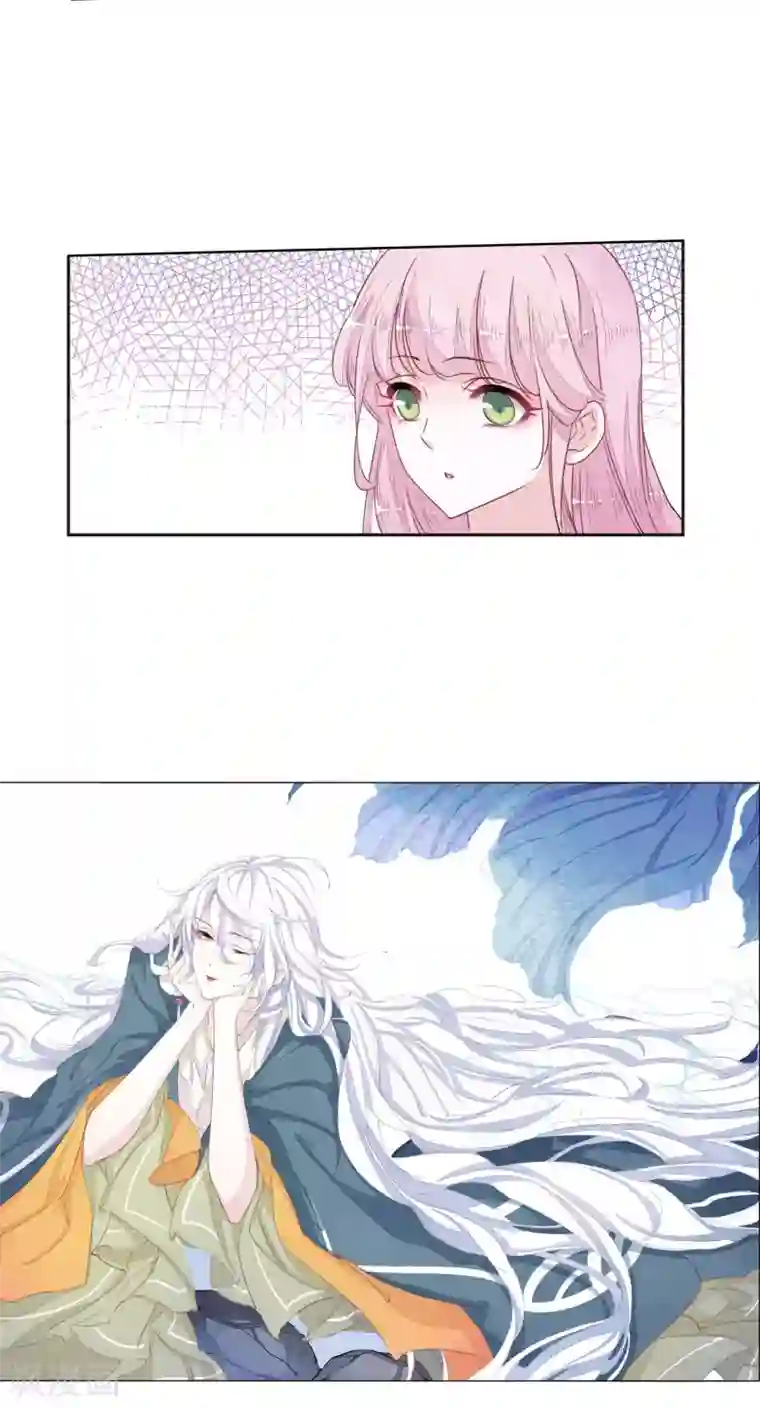 恋上巫女的妖主大人第13话2 嫉妒