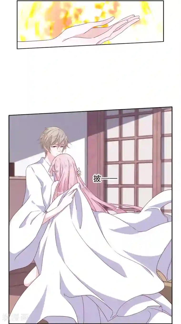 恋上巫女的妖主大人第13话2 嫉妒