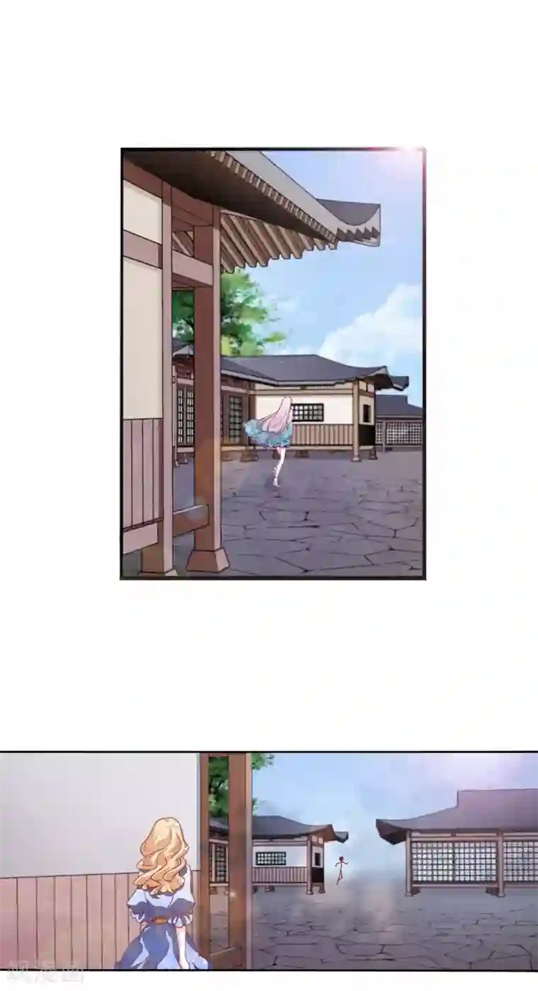 恋上巫女的妖主大人第14话1 孤独