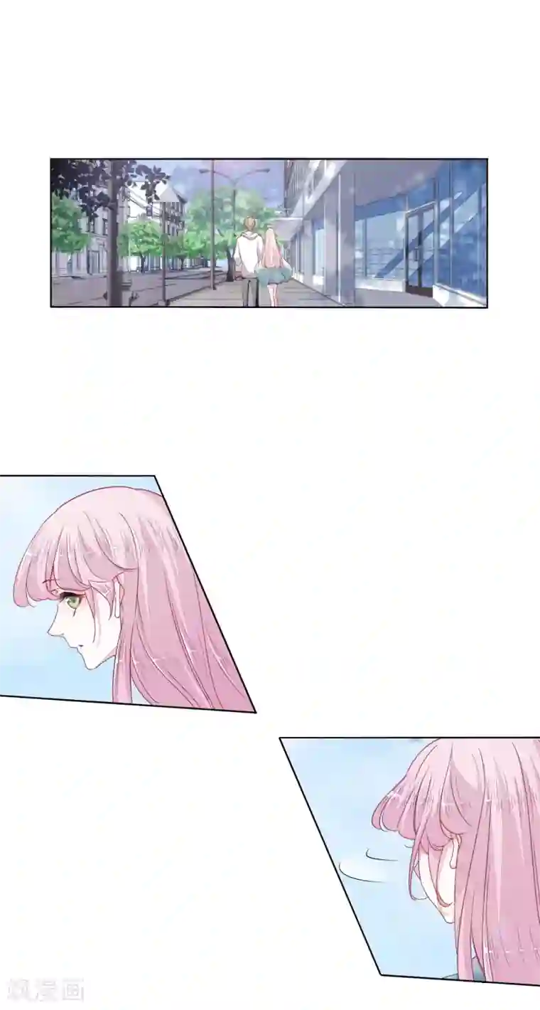 恋上巫女的妖主大人第14话1 孤独